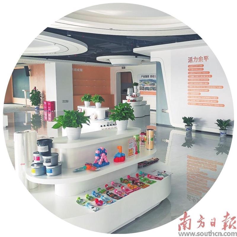 五金小产业 闯出大市场